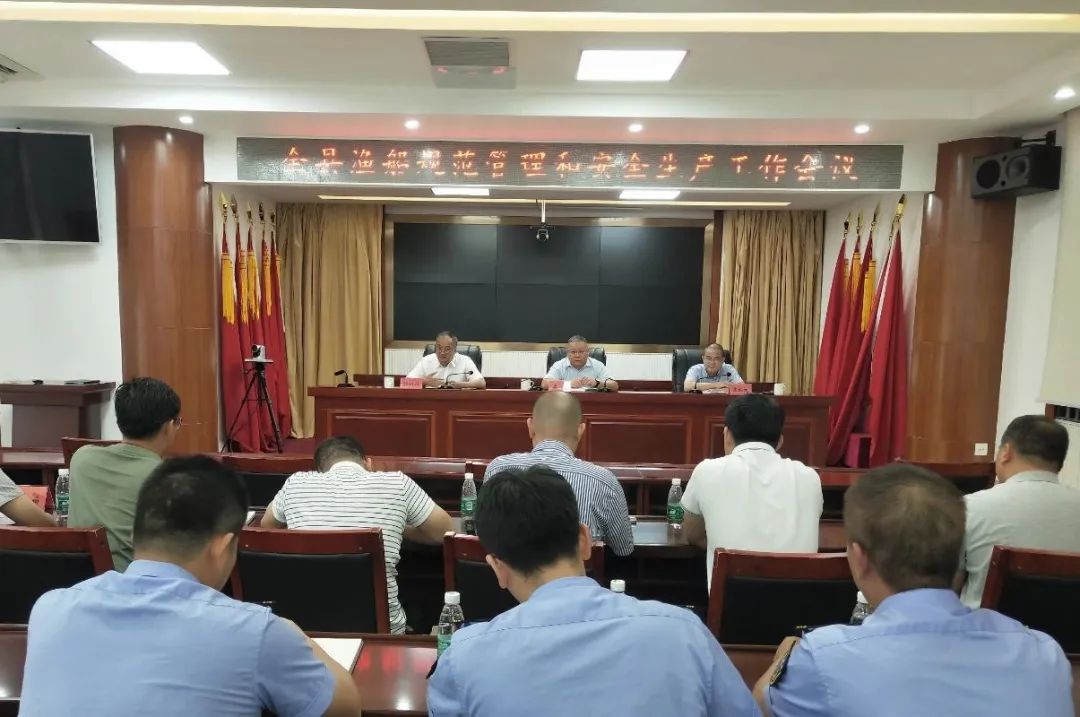 微信图片_20230819132354.jpg