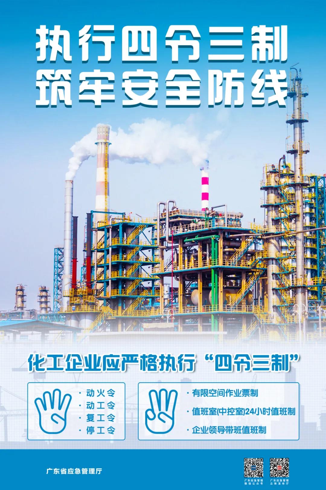 微信图片_20210201084816.jpg