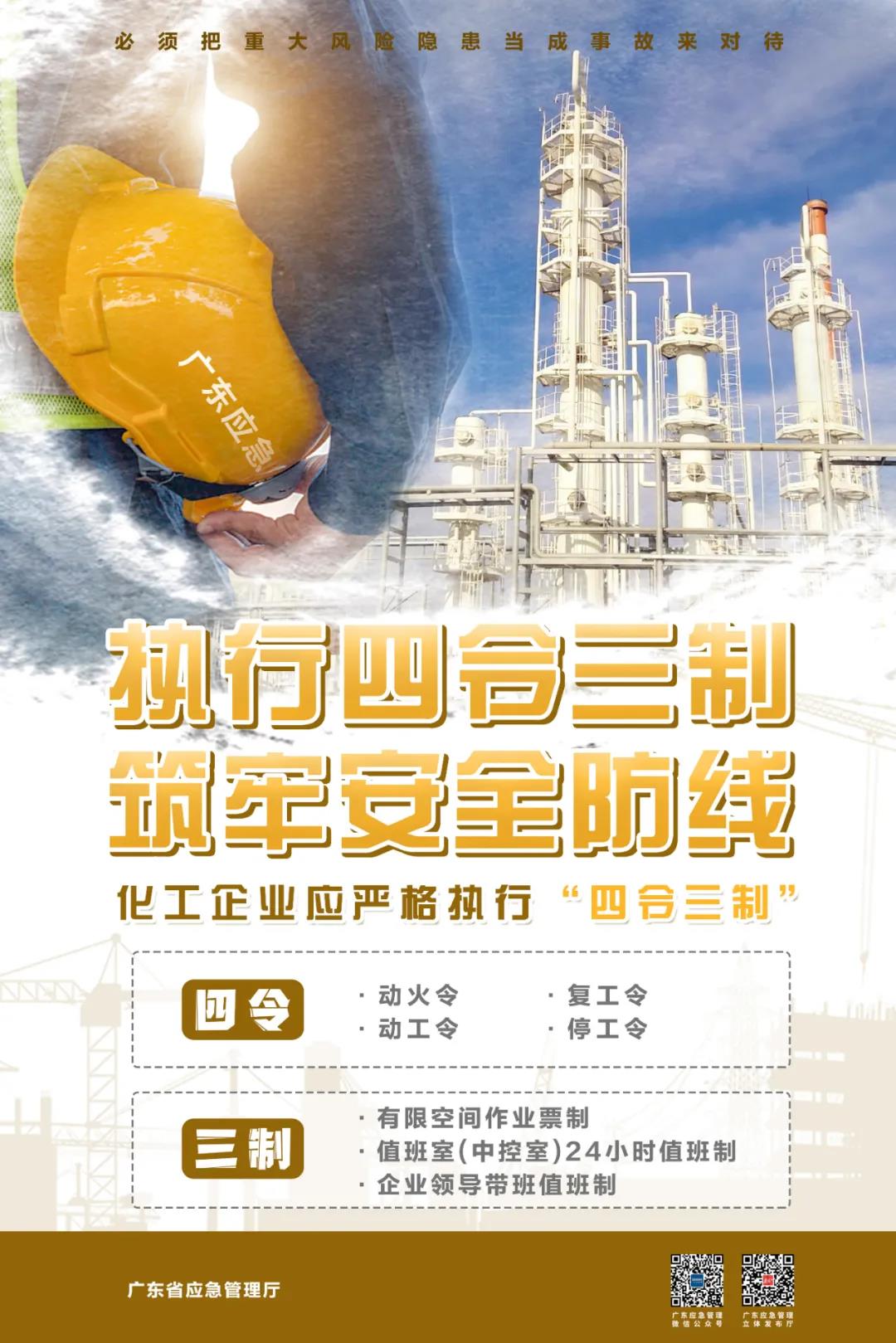 微信图片_20210201084831.jpg