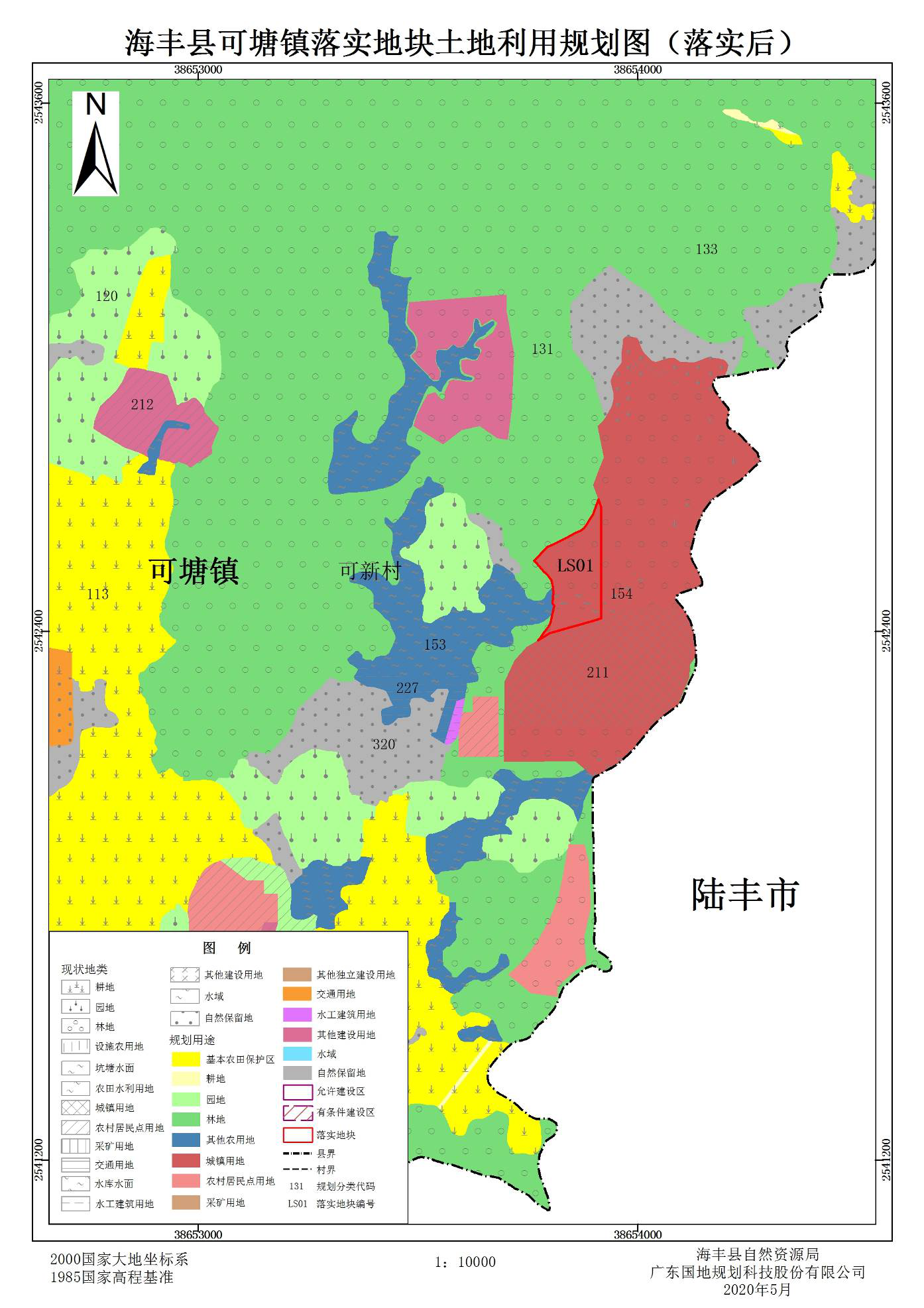 图片8.png