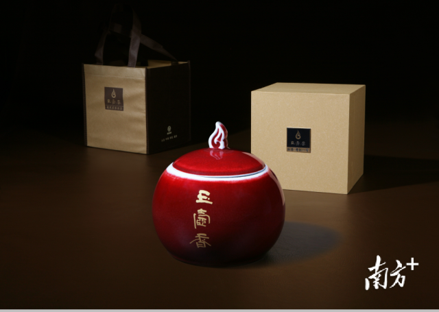 附城镇生产的茶叶。