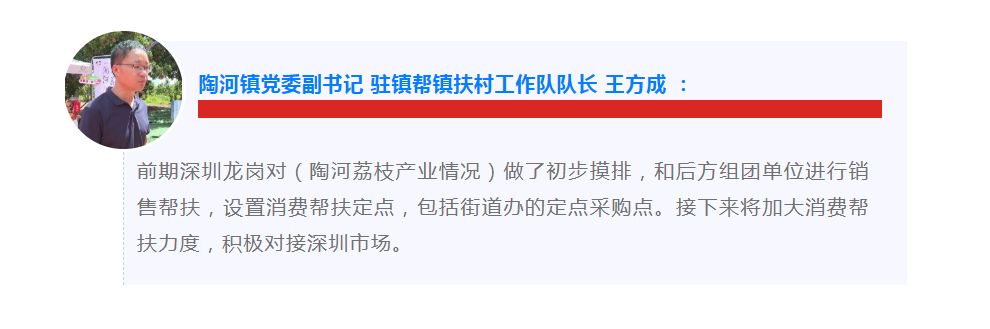 1750988553347.png